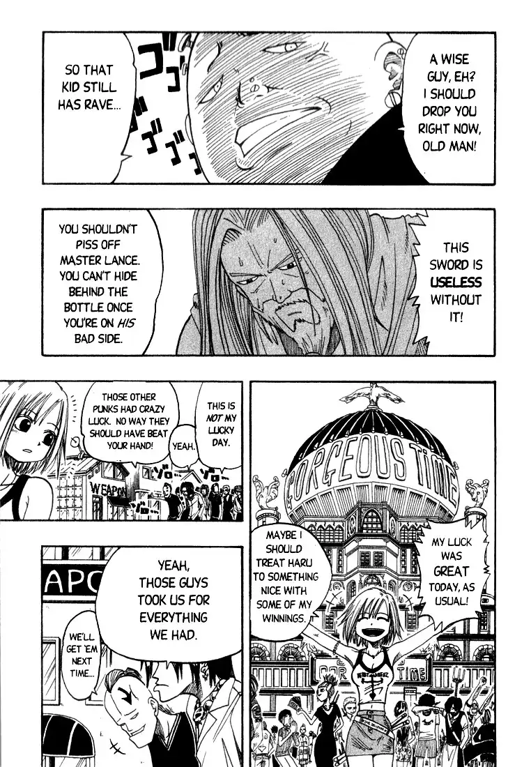 Rave Master Chapter 9 19